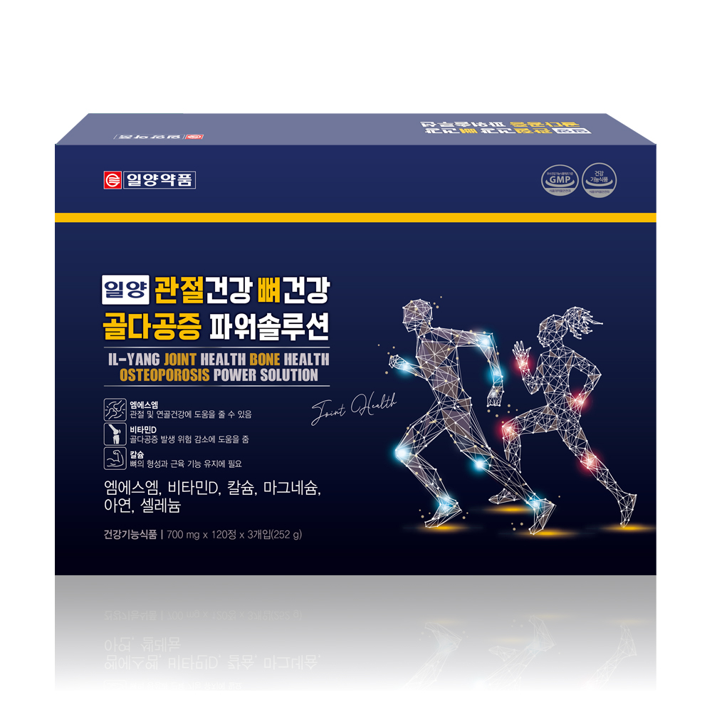 일양약품 관절건강 뼈건강 골다공증 파워솔루션 3개월 : 영웅헬스케어