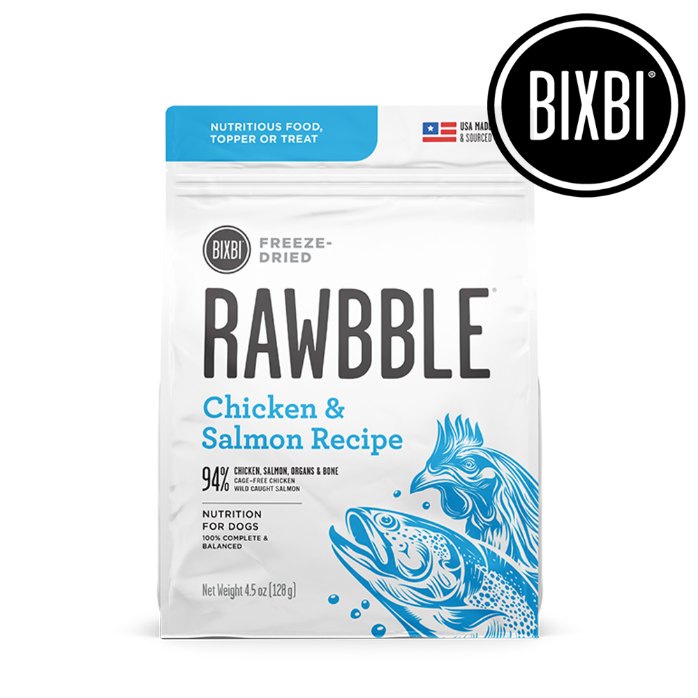 빅스비사료 러블 동결건조 치킨 연어 128g 강아지 사료