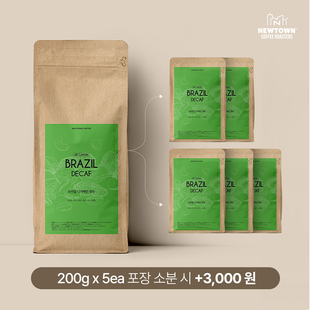 브라질 디카페인 원두1kg 천연EA 당일로스팅 - 상세 이미지 4