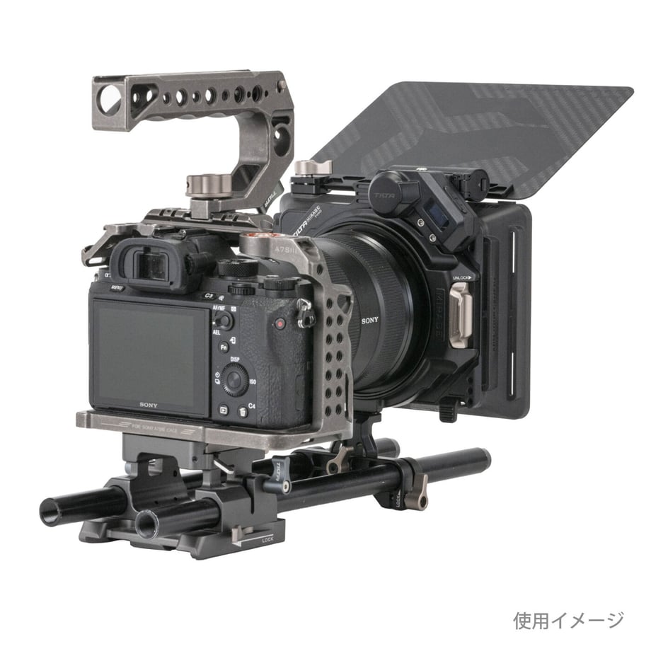 틸타 미라지 매트 박스 VND + Motor Kit MB-T16-B 이미지 7