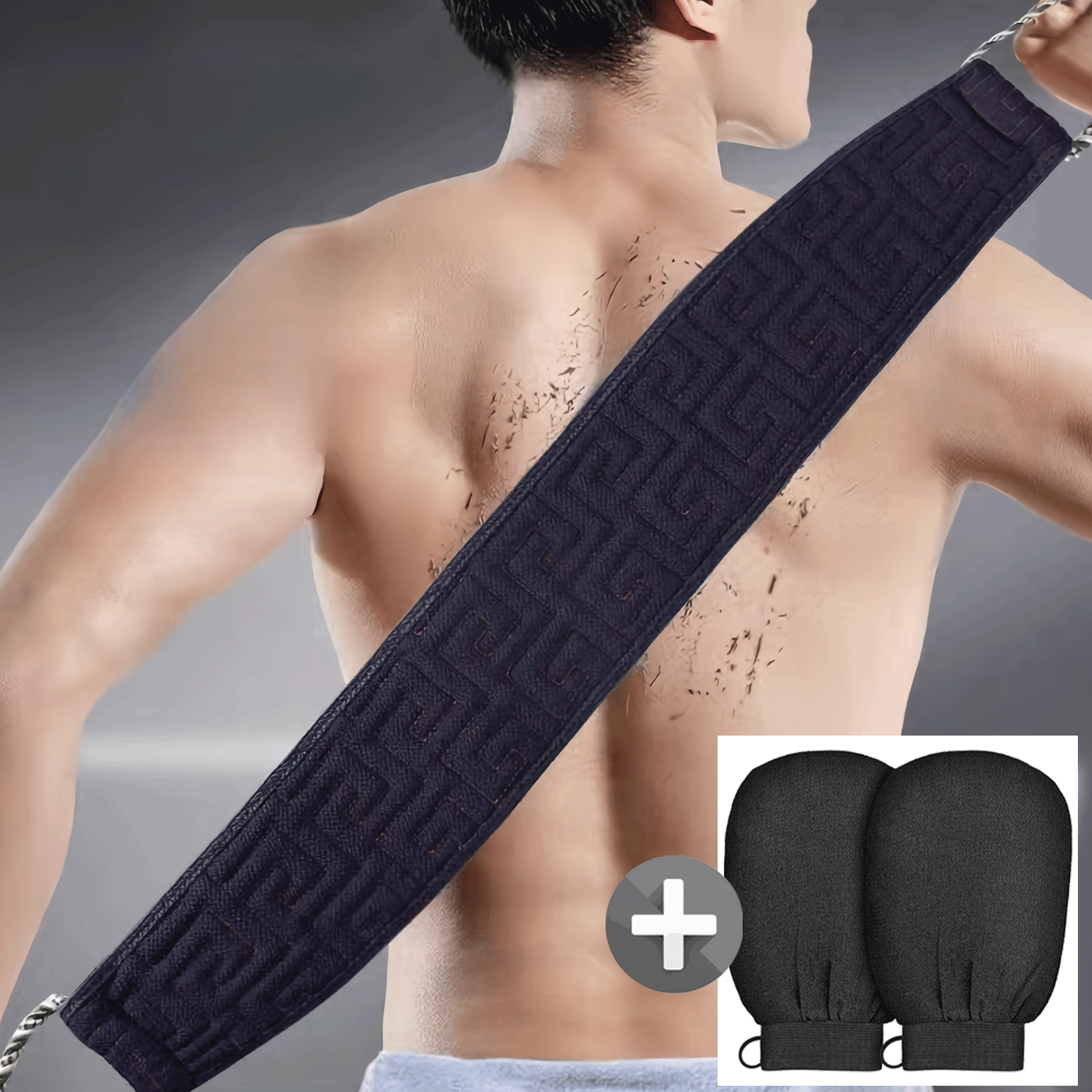 3D 때타올 때밀이 장갑 부드러운 등때밀이 때장갑