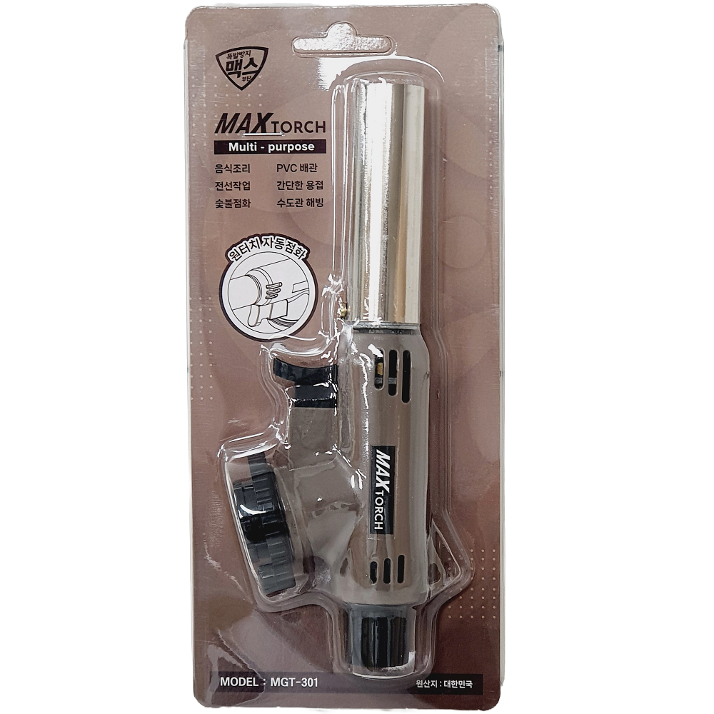 자동 가스 토치 램프 캠핑 국산