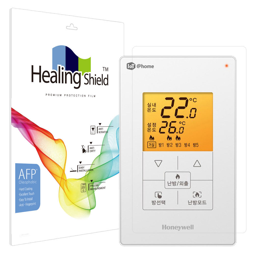 하니웰 DT300W 온도조절기 올레포빅 액정보호필름 2매