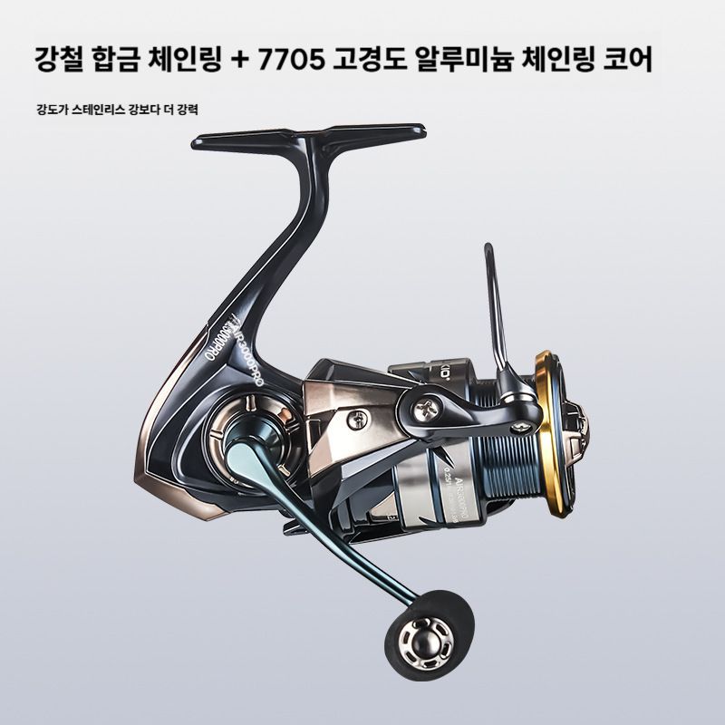 초경량 스피닝릴 2000번 air pro2000 168g 에어2000프로 - 상세 이미지 3