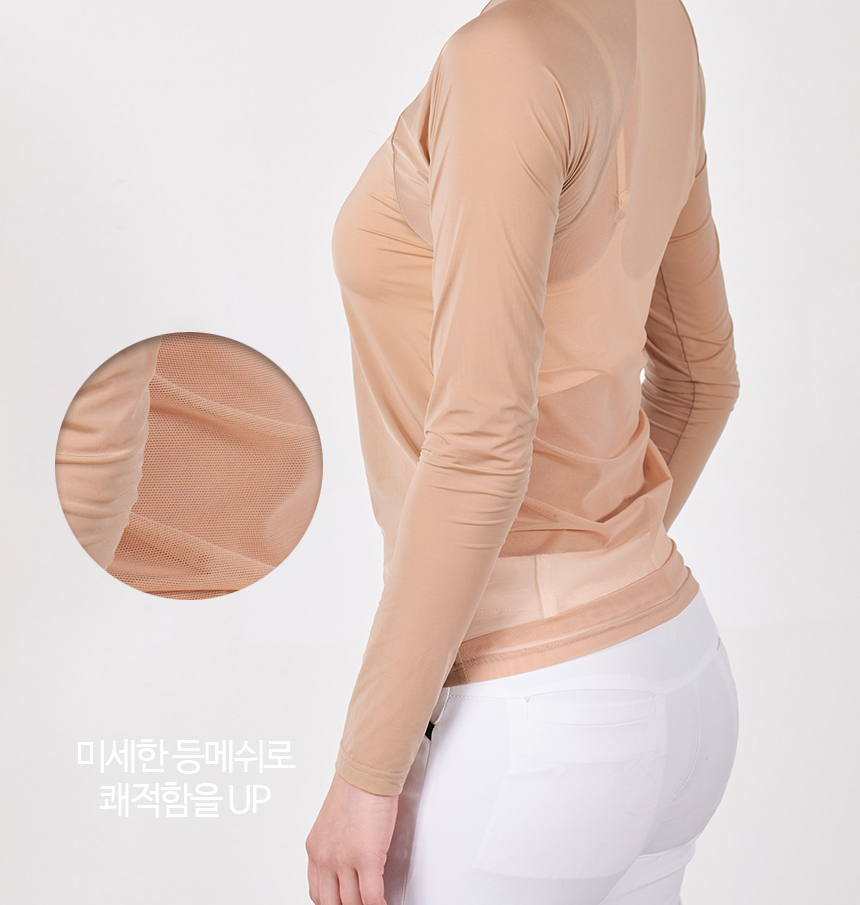 투빅토리 스킨반목 래글런 등메쉬 냉감 골프이너 아이스원단 - 상세 이미지 3