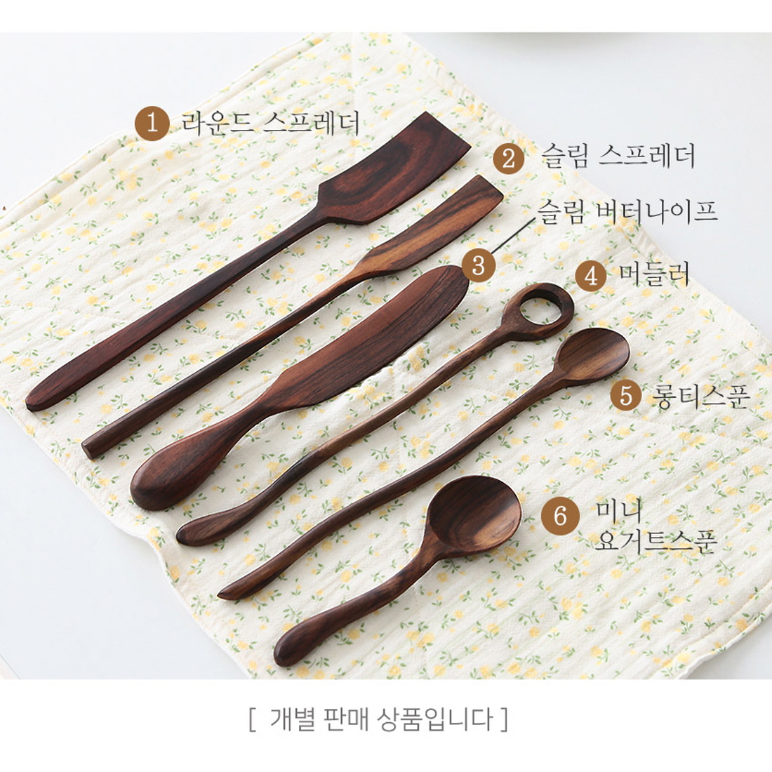 로즈 우드 동전 머들러 하이볼스틱 초미니 커핑 요거트 스푼 커피젓는 스틱 - 상세 이미지 2
