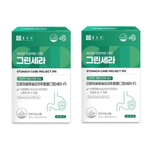 종근당 위건강 프로젝트365 그린세라 15ml x 30포 x 2박스 영양제 선물 건강보조식품 : DAEWONAR