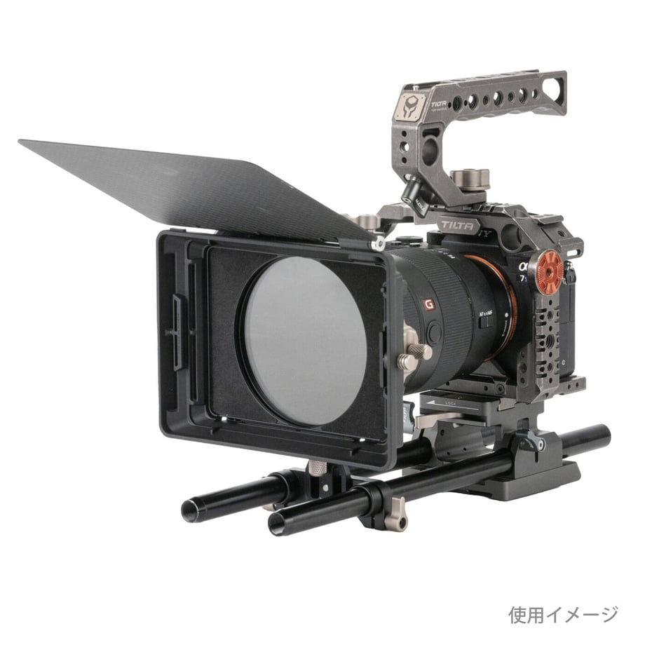 틸타 미라지 매트 박스 VND + Motor Kit MB-T16-B 이미지 6