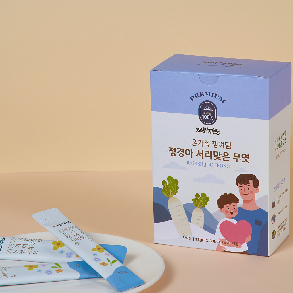 정경아 무엿 조청 스틱 서리맞은 무조청 마늘 엿기름으로만든 건강차 수제청 생강청 - 상품 이미지