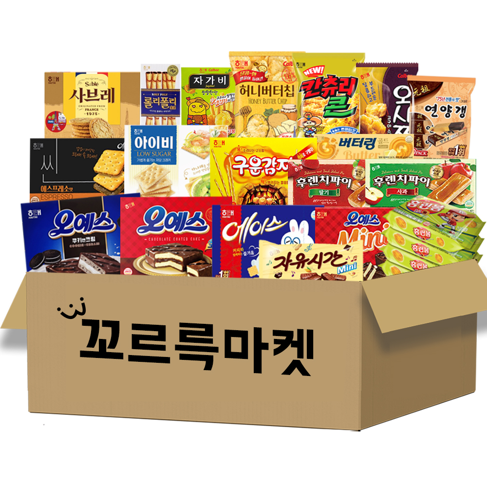 [해태 과자종류-19P] 초코 커피 샌드 버터 쿠키 간식 디저트 선물 세트 - 상품 이미지