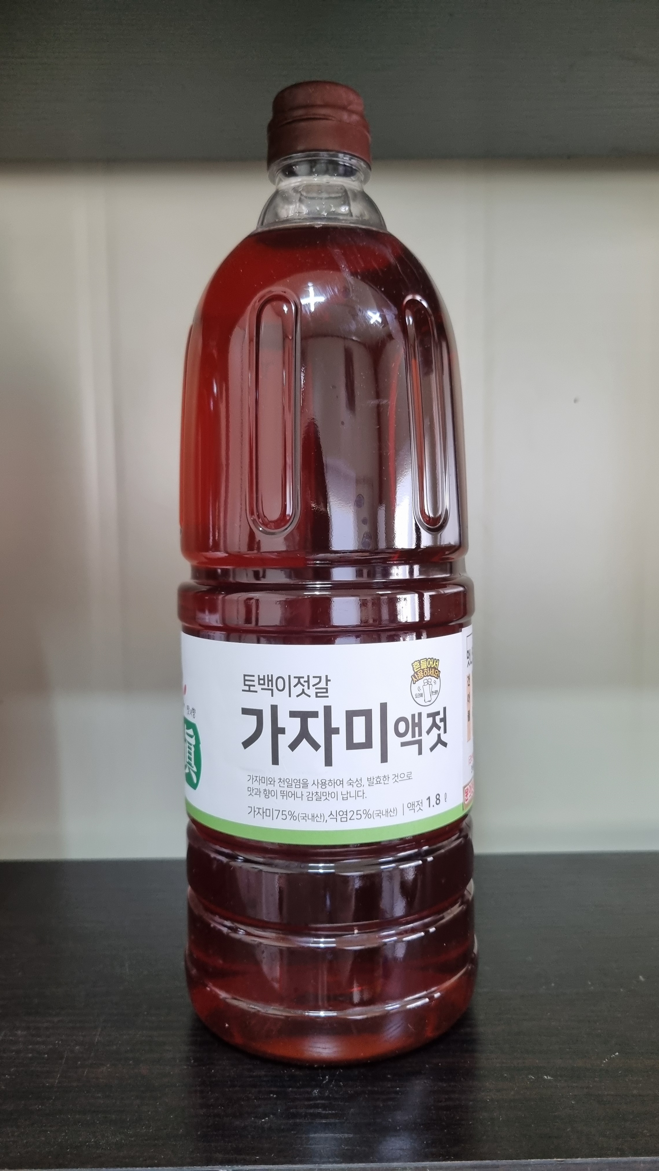 가자미액젓 부안 곰소 토백이액젓 1.8L(2kg) 원액100% - 상세 이미지 2
