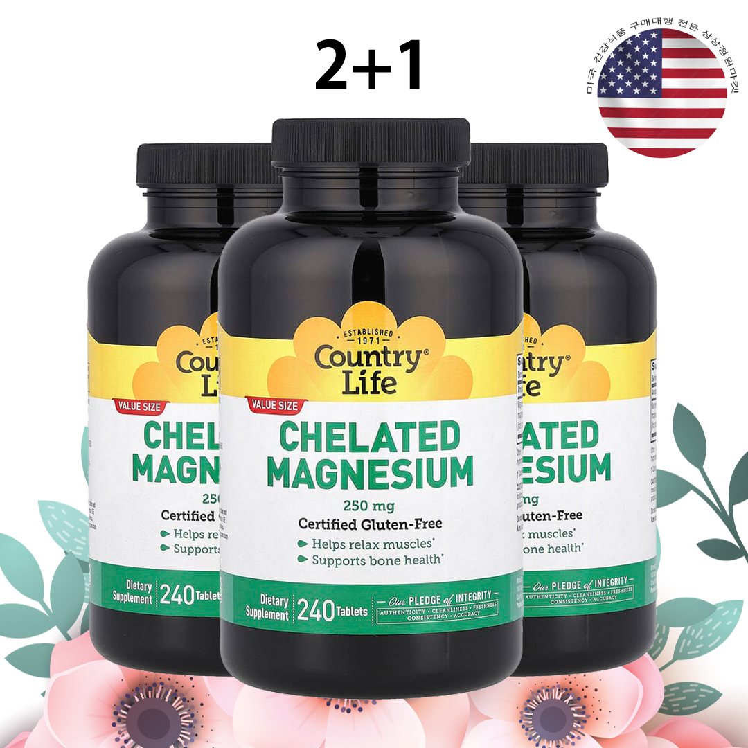 컨트리라이프 킬레이트 마그네슘 250mg 240정 x 3병 - 상품 이미지