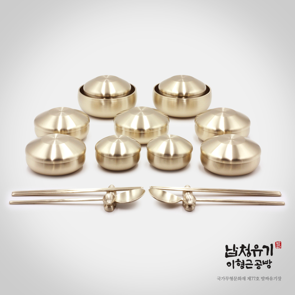 납청유기 옥식기 5첩반상기/이형근유기 : 롯데백화점-본점