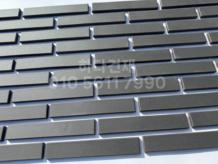 시에스타 점토타일 287x48x14T 블랙 / 하다건재 스페인타일