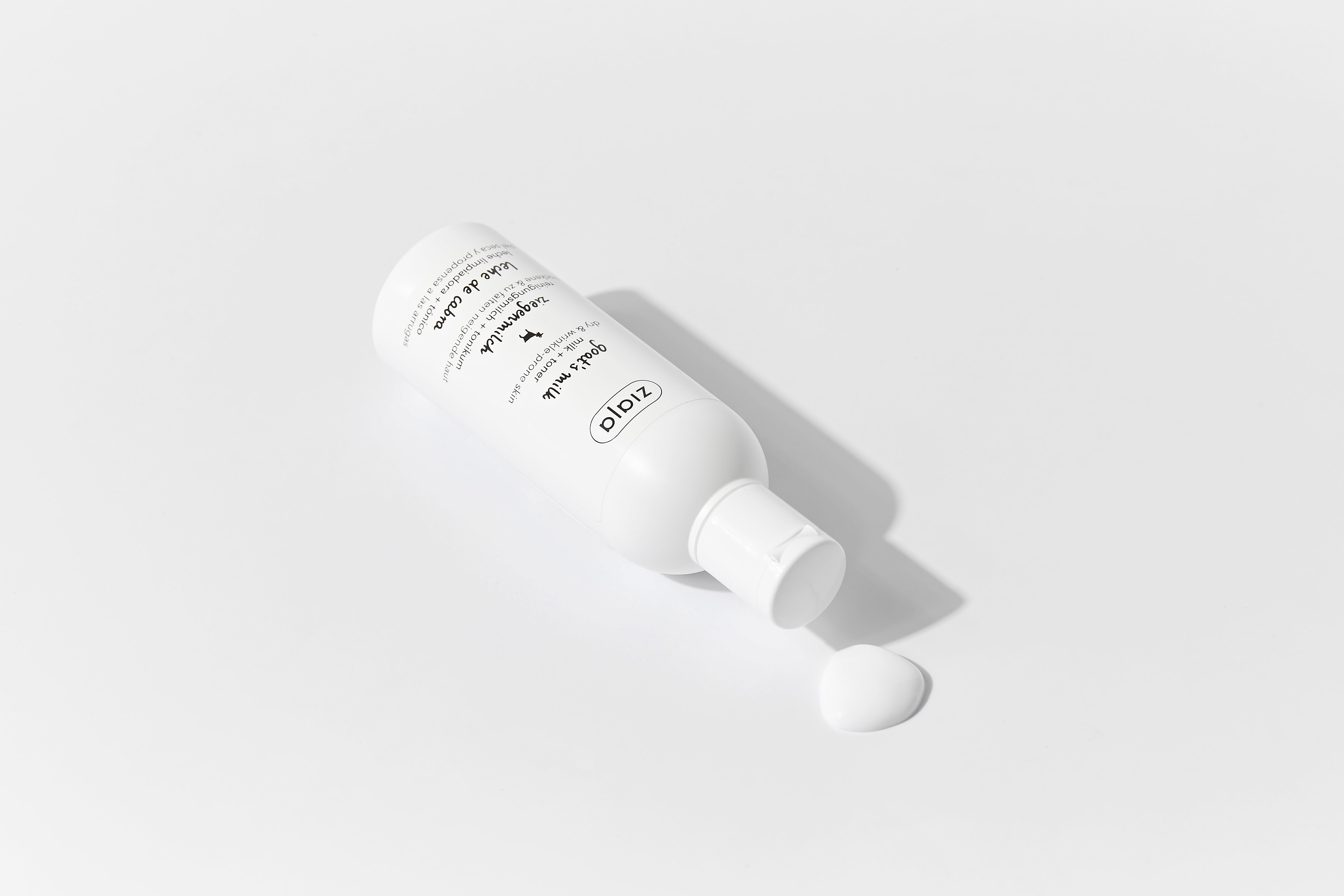 지아자 산양유 밀크토너 200ml + 산양유 세럼 50ml - 상세 이미지 4