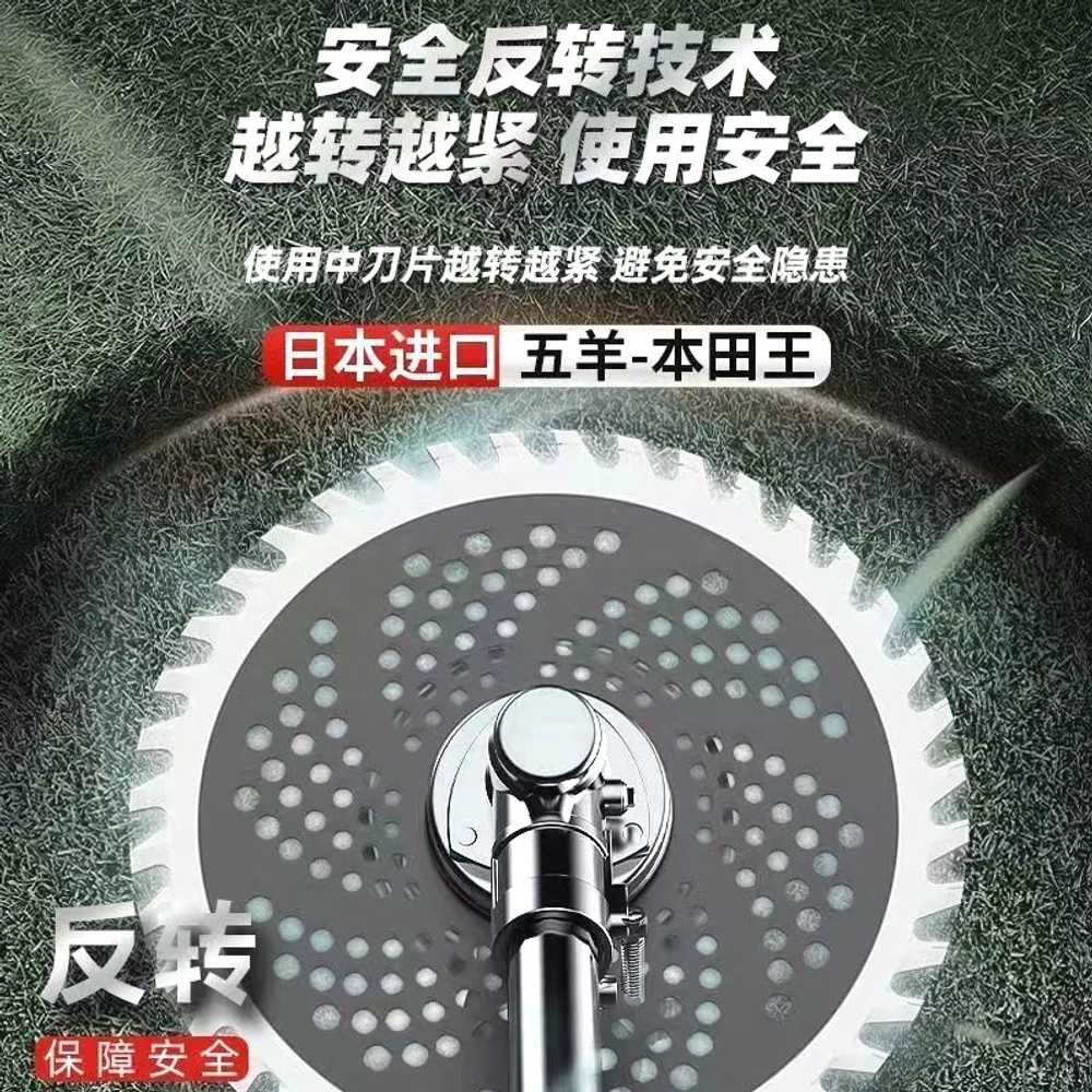 벌초기 잔디 깍기 부탄가스 예초기 - 상세 이미지 4