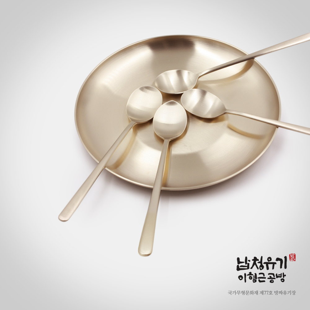 납청유기 민수저 4인세트/이형근유기 : 롯데백화점-본점