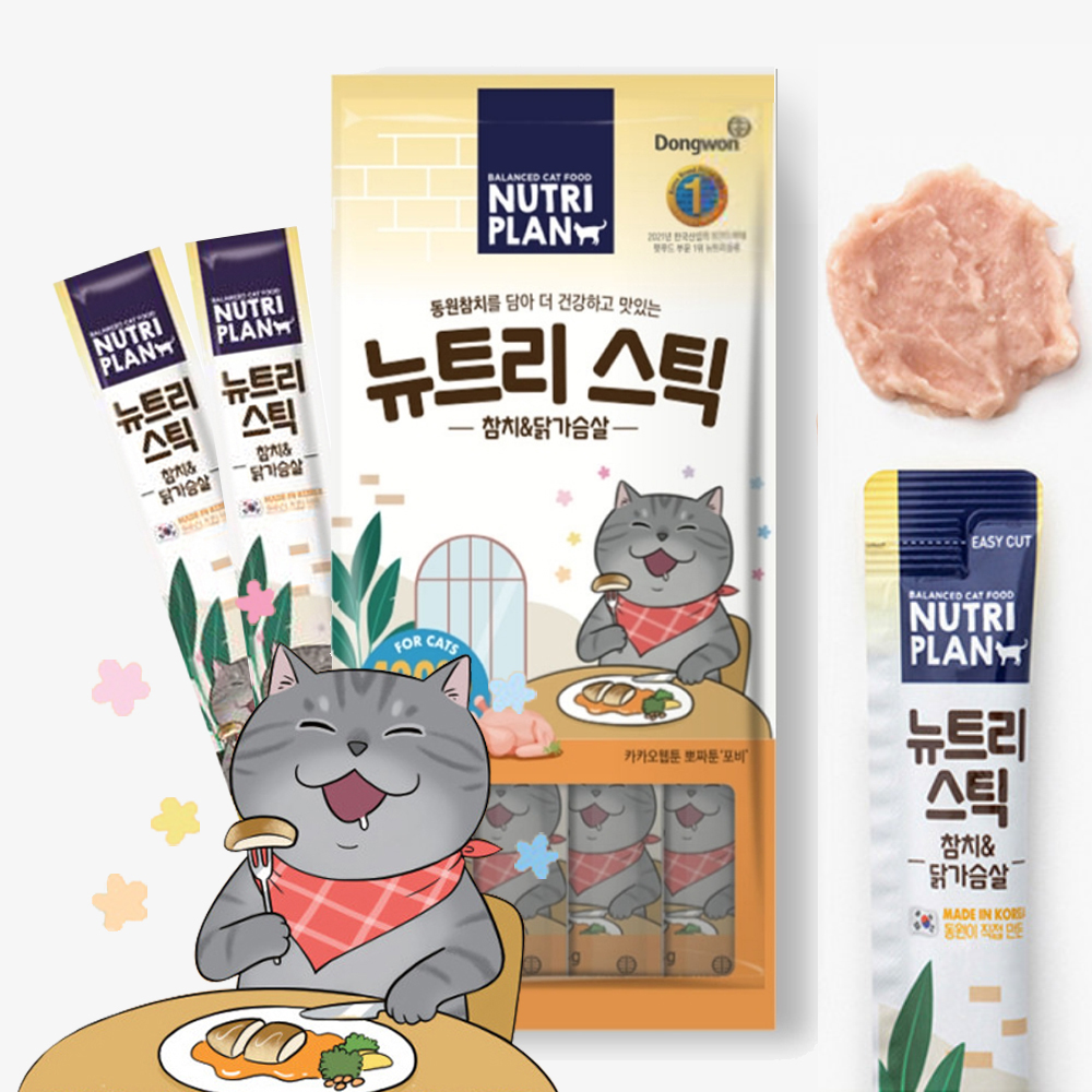 동원 뉴트리플랜 뉴트리스틱 고양이 츄르 냥이 간식 아기 저염 참치+닭가슴살, 14g, 4개 - 메인 이미지