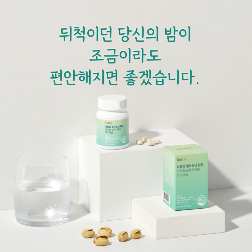 에스경영컨설팅 이미지