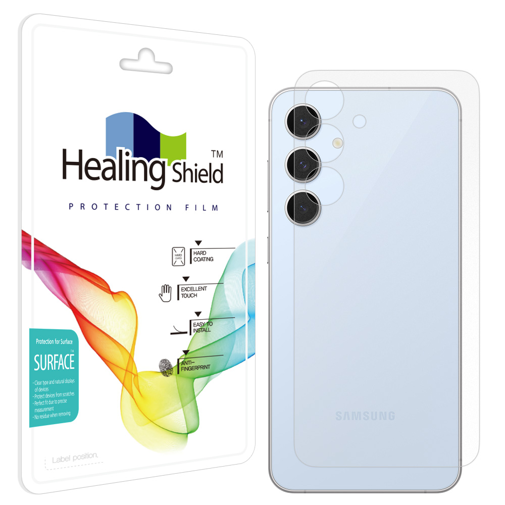 갤럭시S24 FE 무광 후면보호필름 1매