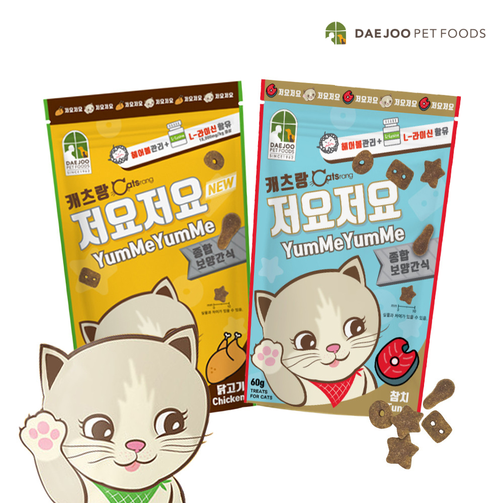 캐츠랑 저요저요 60g 참치+닭고기 고양이이빨과자 보양간식 고양이 치석제거 스낵