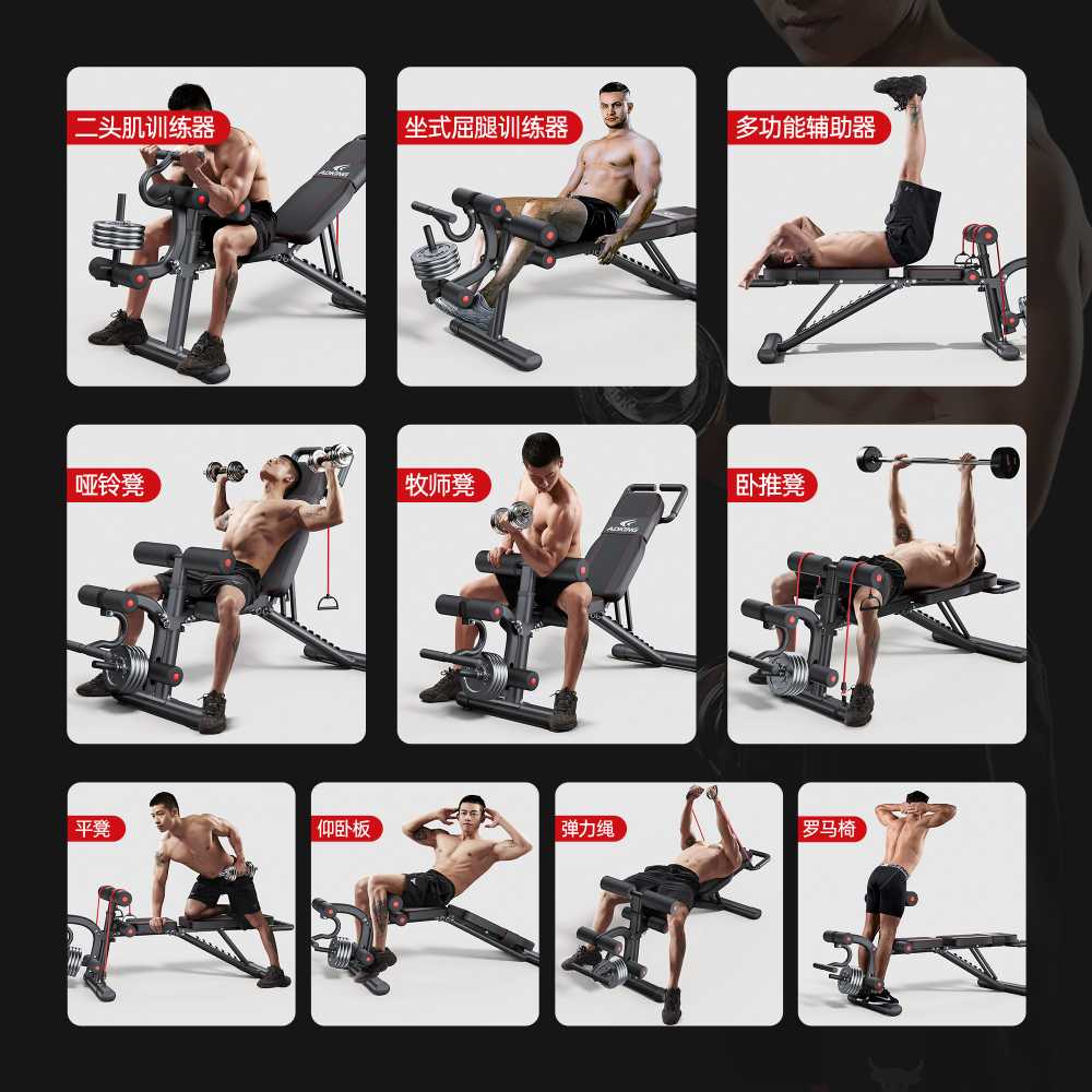 레그 익스텐션 홈트 머신 덤벨 벤치 헬스장 800kg - 상세 이미지 3