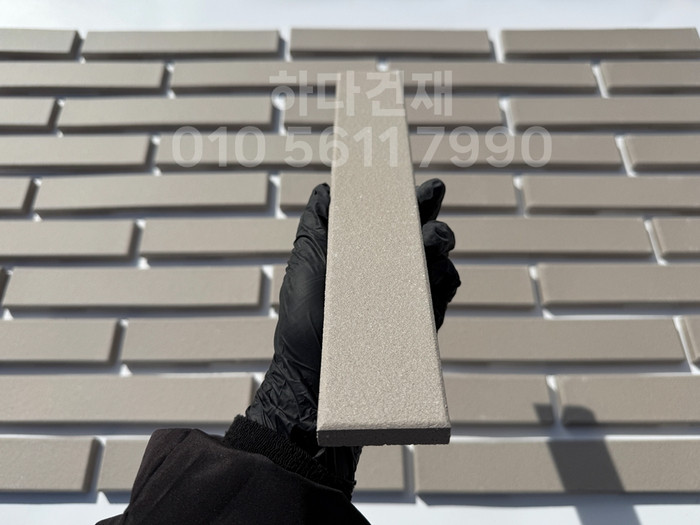 시에스타 점토타일 287x48x14T 샌드그레이 / 하다건재 스페인타일