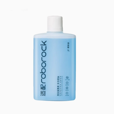 [호환] 로보락 S10 MaxV Ultra 소모품 세제 메인 브러시 세트 이미지 6