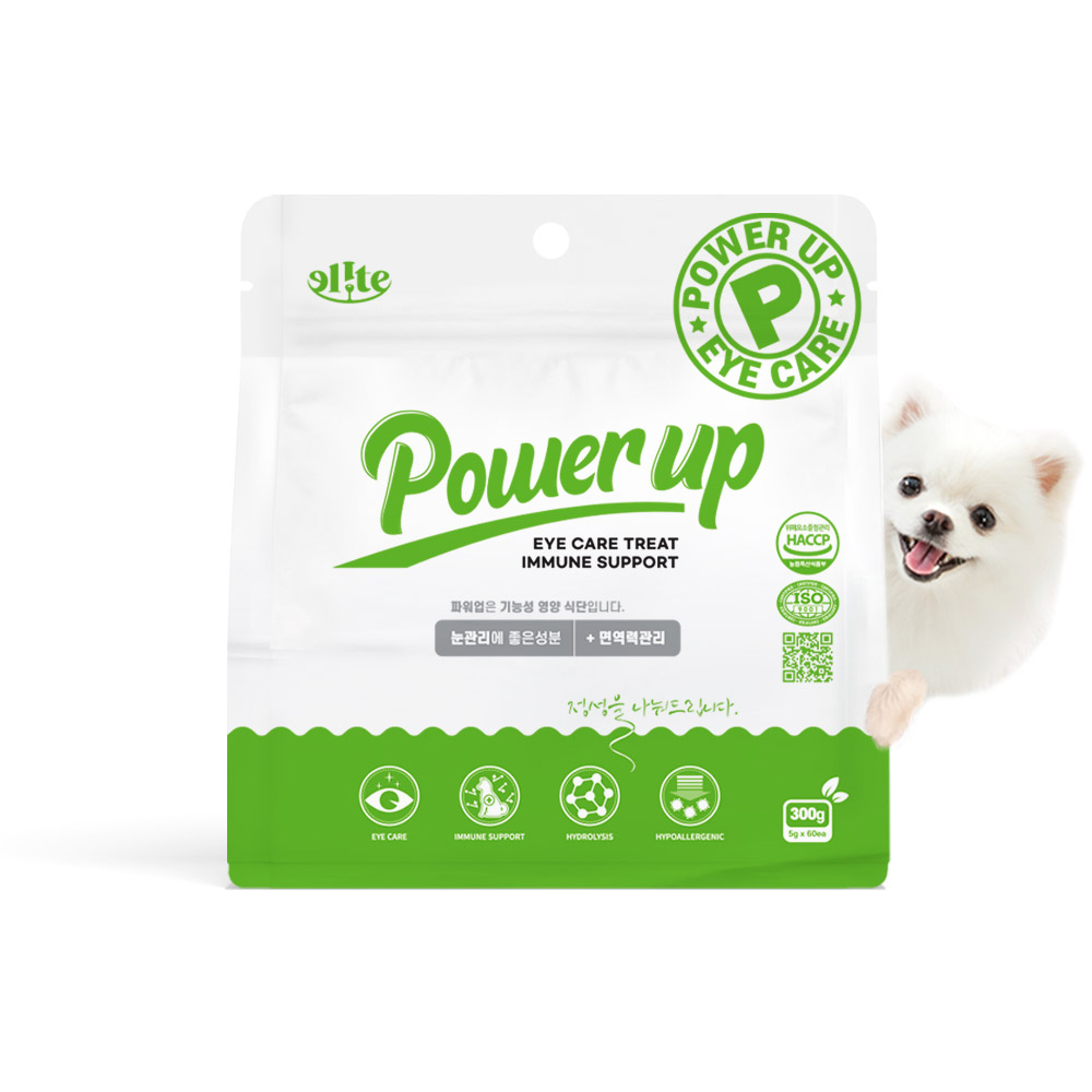 엘리트 엘릿 파워업 강아지 눈&면역력 영양제 300g 눈 눈물 면역력 관리