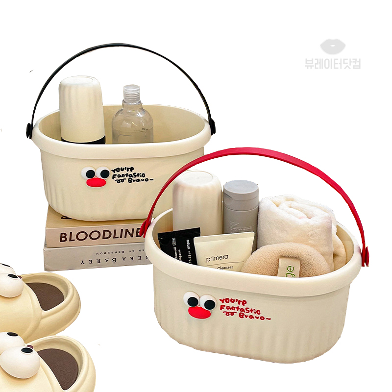뷰레이터닷컴 판타스틱 물빠지는 목욕바구니 목욕탕 사우나가방 샤워바구니 스파백
