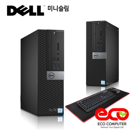 DELL [중고]델컴퓨터 미니데스크탑 사무용PC 주식컴퓨터 i5-7500 16G HDMI지원 윈도우11