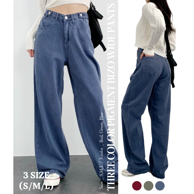 빈티지 워싱 비조 버튼 맥시핏 청바지 와이드 탄탄 벌룬 데님 팬츠 - 상세 이미지 2