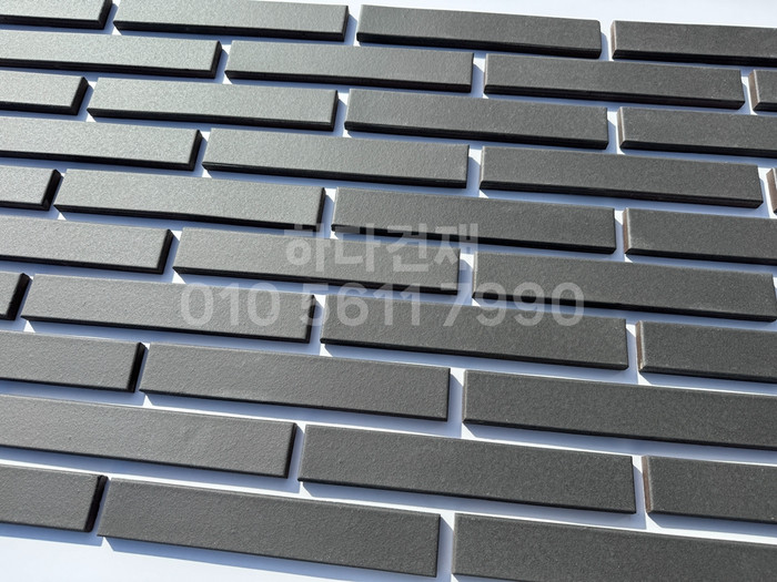 시에스타 점토타일 287x48x14T 블랙 / 하다건재 스페인타일