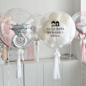 [헬륨완제품] 결혼식 화동풍선 웨딩 촬영 소품 강아지 곰돌이 신부 인천 ... 실사용 후기 | 효과 있을까? - 상품 이미지 2