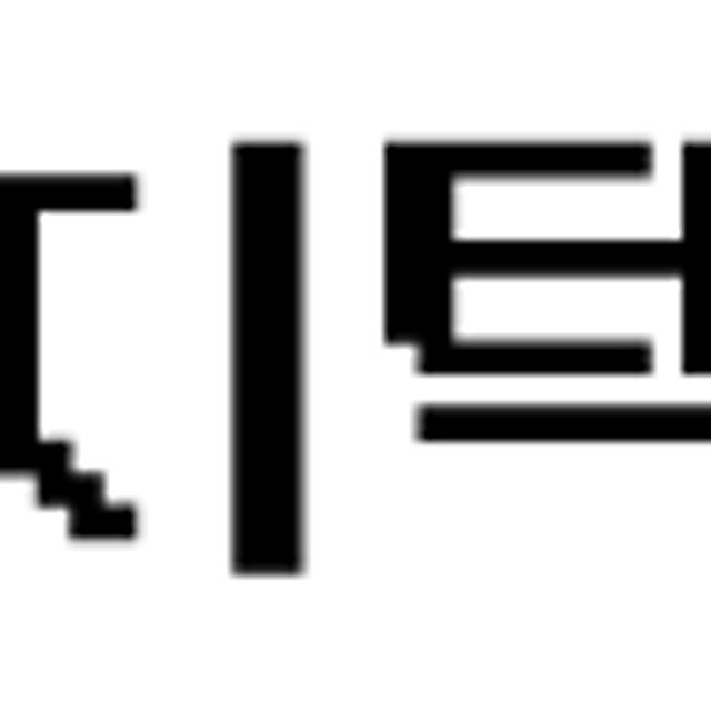 이지텍스 듀라론 국내생산 냉감패드 태열 유아용 애견매트 쿨매트 출산선물