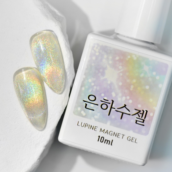 루핀 젤폴리쉬 10ml 별별 자석젤,마그넷젤(선택) - 상세 이미지 4