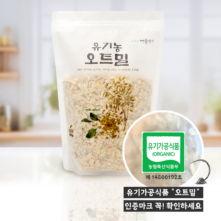 먹놀잼 선물세트 국내산 오트밀 그래놀라 볶은곡식 - 상세 이미지 2