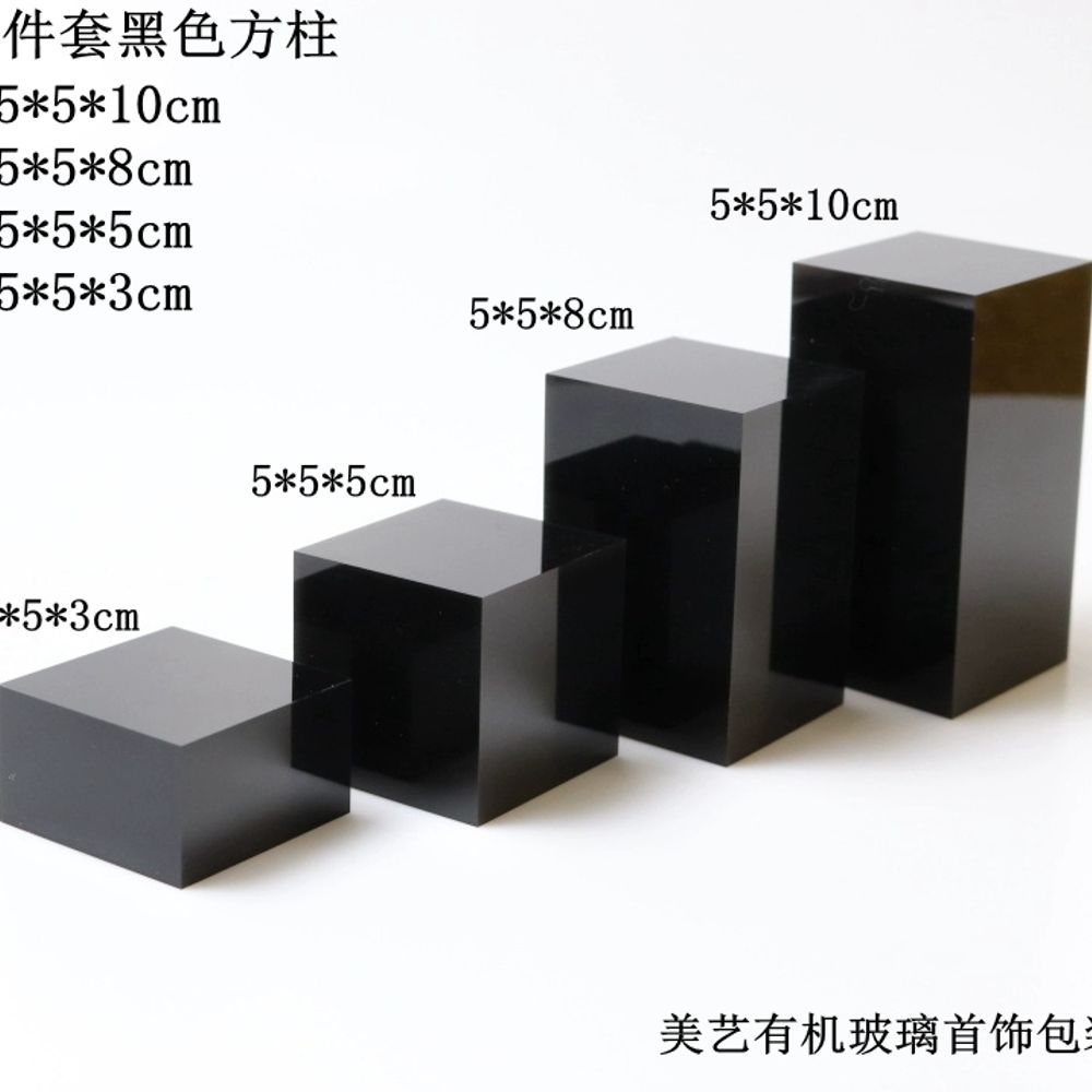 모던 인테리어 디스플레이랙 디자인 블랙 스테인드글라스공방 : 로뎀트리커머스