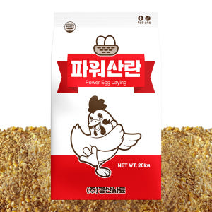 닭사료 닭모이 파워 산란사료 20kg 산란계 솔직 후기 | 실제 사용자 리뷰 총정리 - 상품 이미지 1