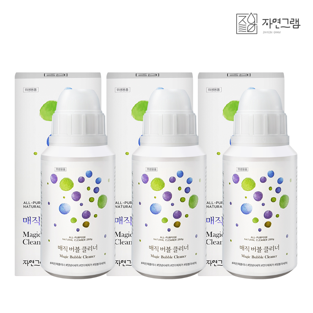 스테인레스 연마제 탄냄비 찌든때 제거, 자연그램 매직버블클리너 250g 3개입 세트 - 상품 이미지