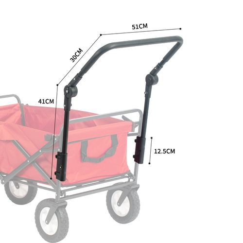 캠핑웨건 뒤에서 미는 손잡이 추가 장착용 핸들 푸쉬바