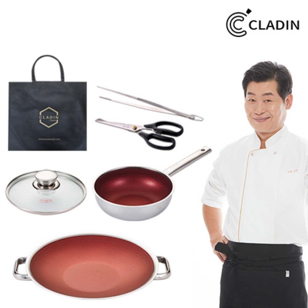 [클래딘] 이연복 쉐프 베네핏 와이드그리들 6종 세트