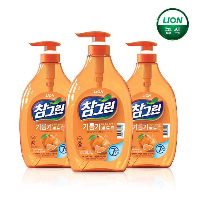 참그린 기름기뽀드득 주방세제 천혜향 1kg 본품 x 3개 - 상품 이미지
