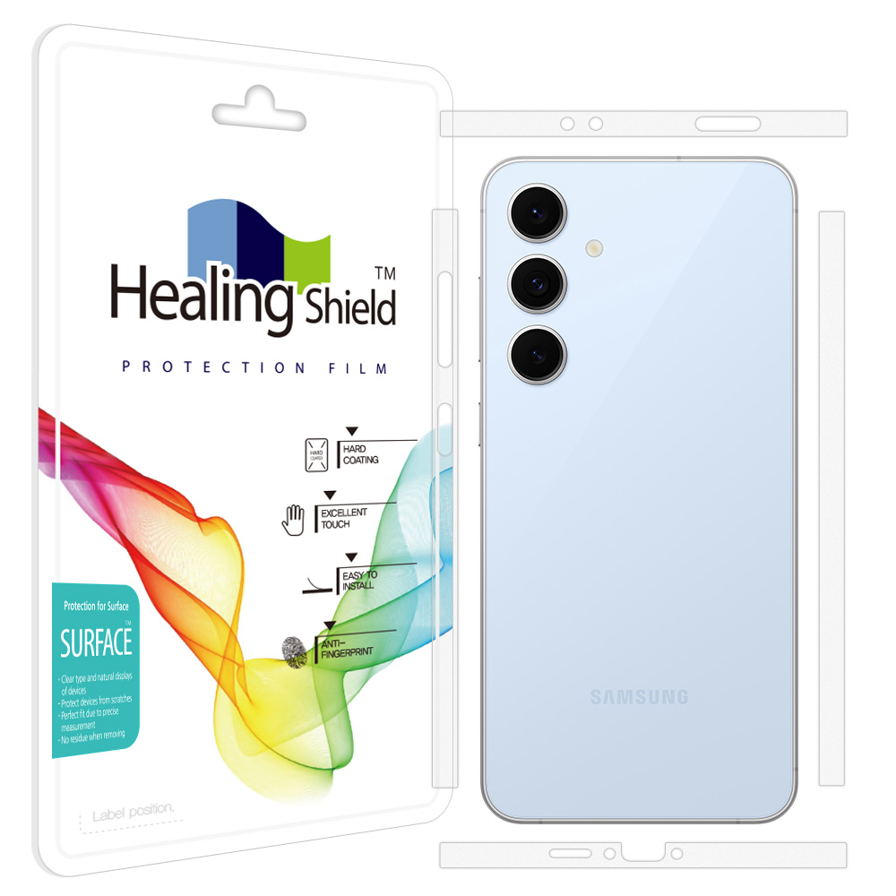 갤럭시S24 FE 무광 측면테두리 보호필름 2세트