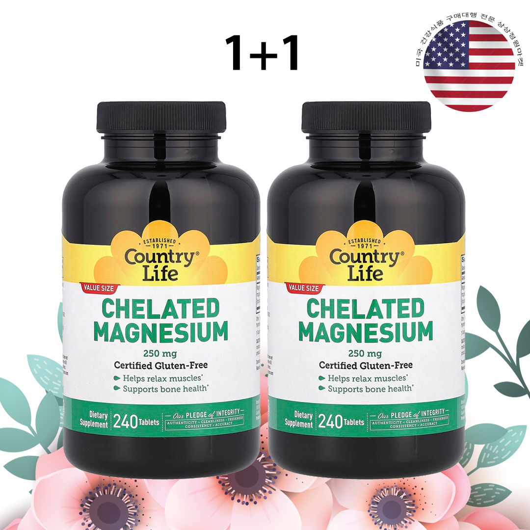 컨트리라이프 킬레이트 마그네슘 250mg 240정 x 2병 - 상품 이미지