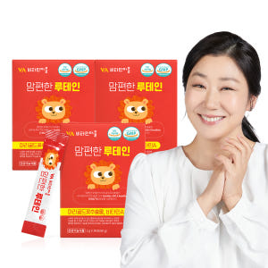 [3개월분] 비타민마을 맘편한 루테인 30포, 3개 맛있게 먹은 솔직 후기 - 상품 이미지 1
