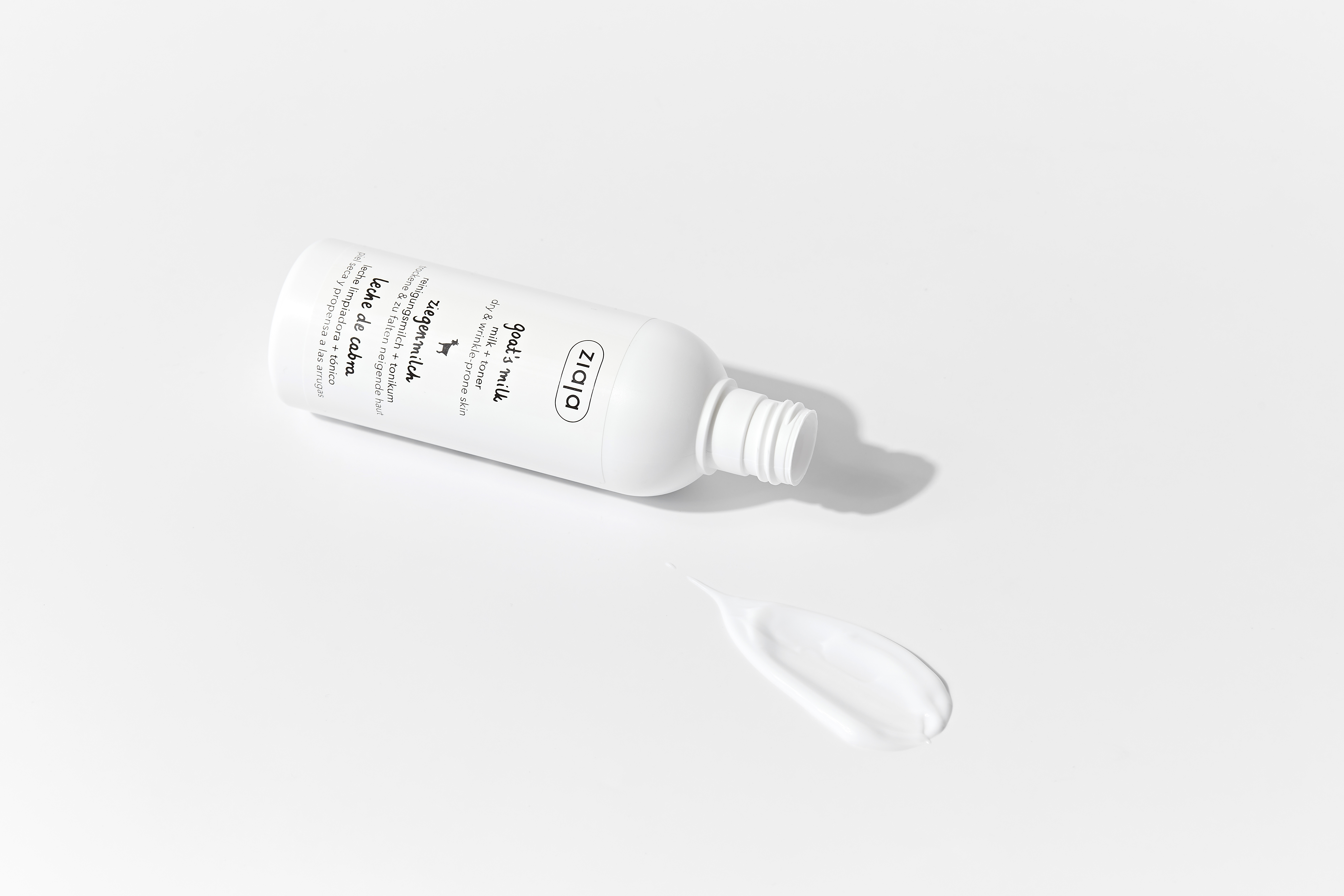 지아자 산양유 밀크토너 200ml + 산양유 세럼 50ml - 상세 이미지 3