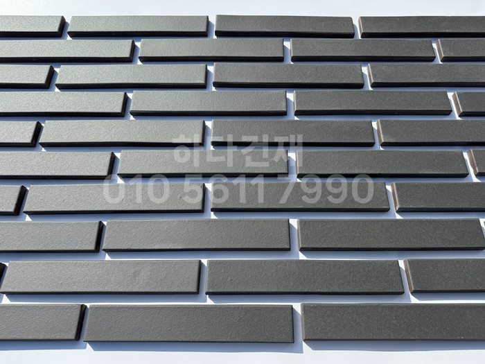 시에스타 점토타일 287x48x14T 블랙 / 하다건재 스페인타일