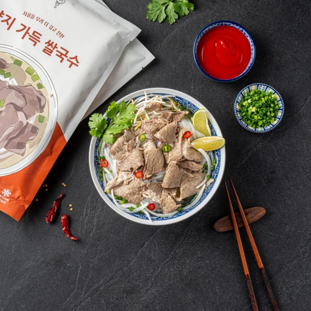 고기두배 양지가득 베트남 쌀국수 홈파티 밀키트 750g, 1개 - 상세 이미지 3