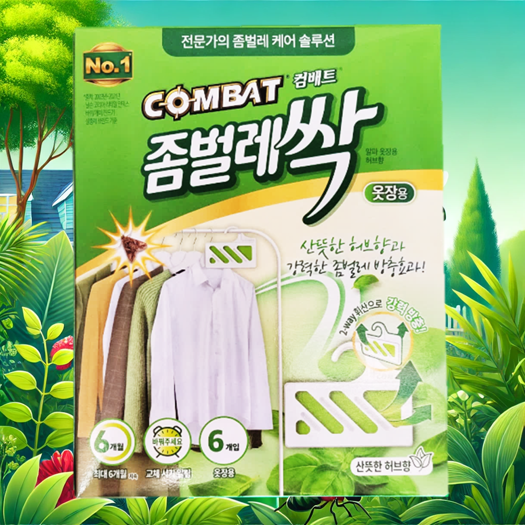 좀벌레싹 옷장 6개입 실버피쉬 옷장 벌레 좀벌레 퇴치제 퇴치법 퇴치약 좀약 트랩